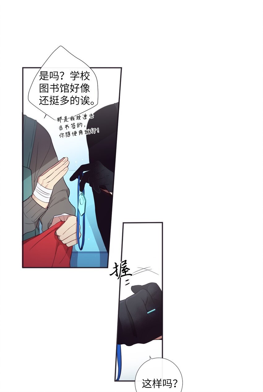 33 要不要再来一次？