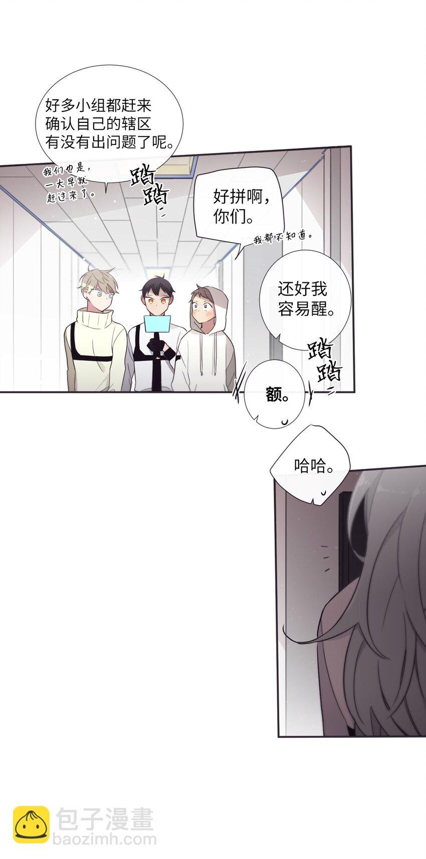 35 那不是梦