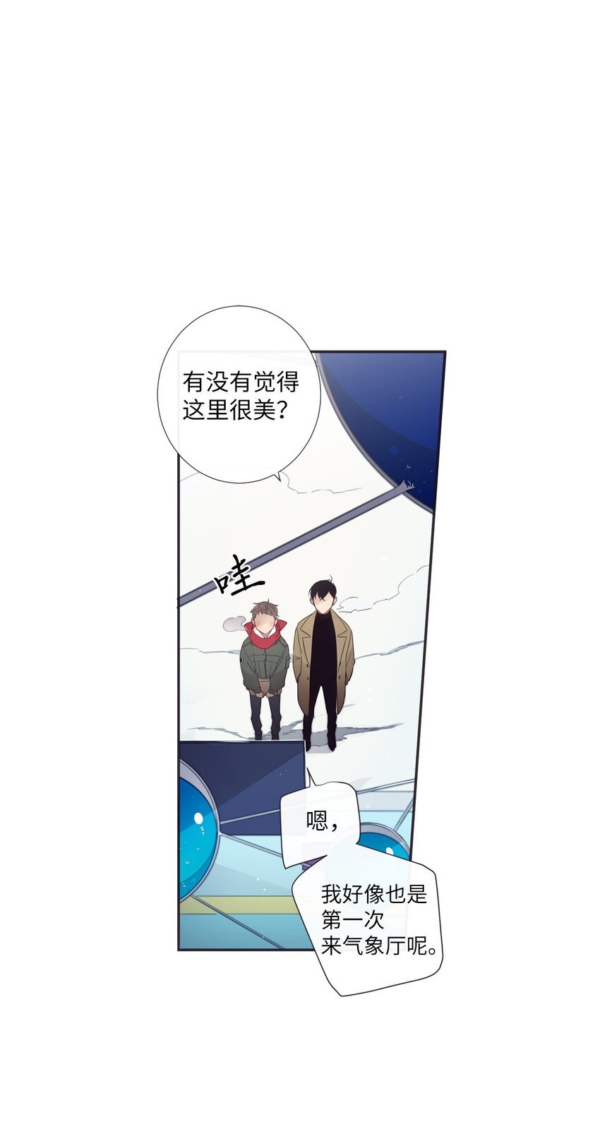 35 那不是梦