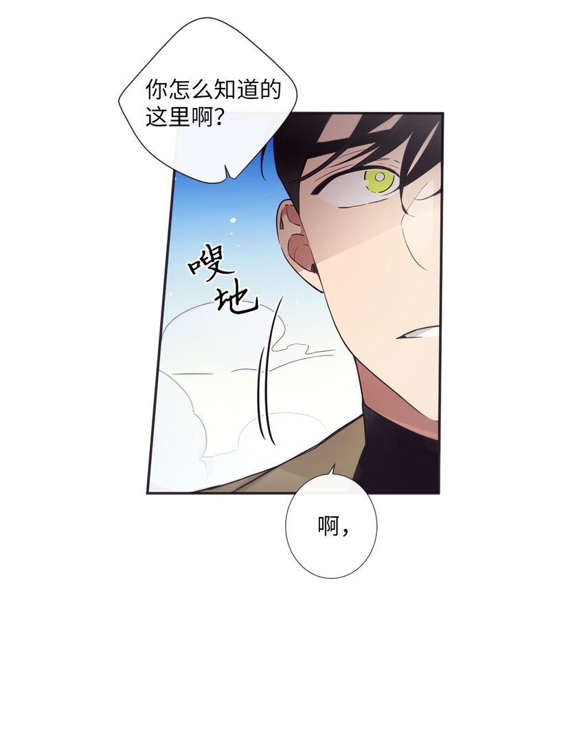 35 那不是梦