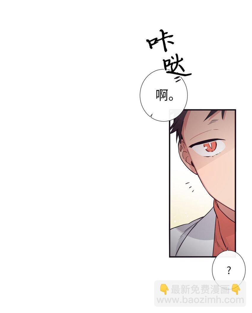 36 我会等你