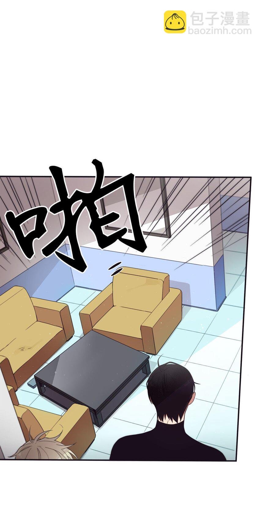 36 我会等你