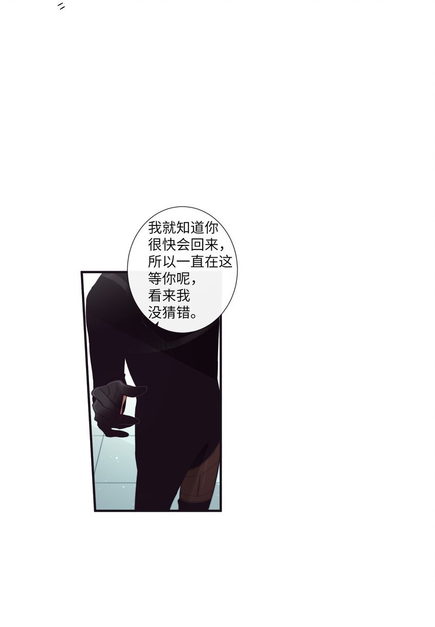 39 我还是做不到