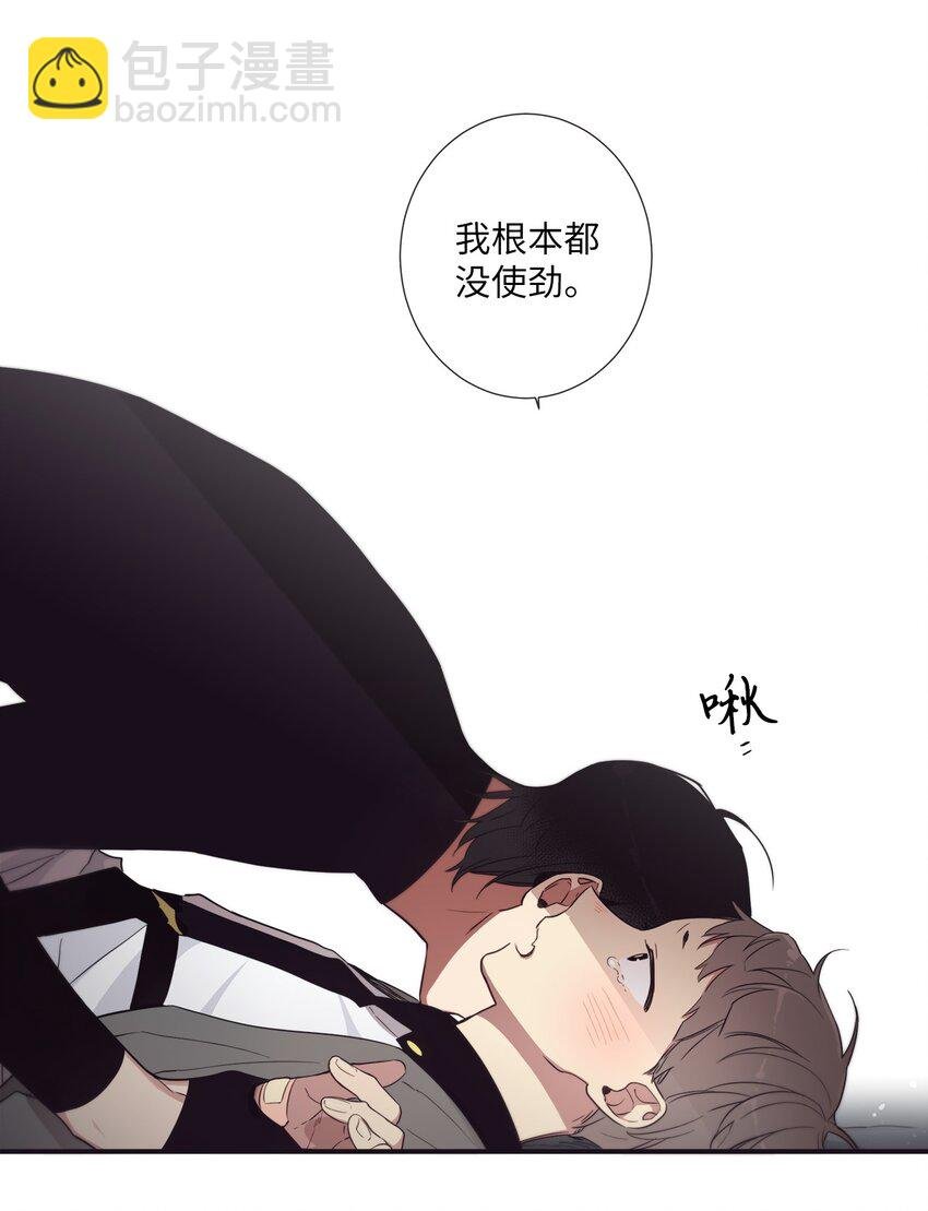 42 我们一定会赢的