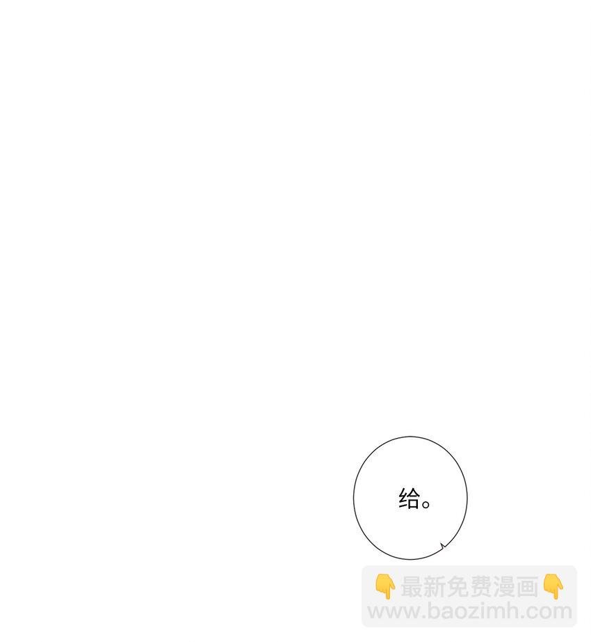42 我们一定会赢的