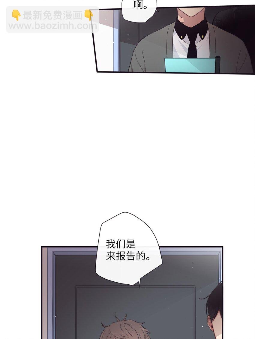 42 我们一定会赢的