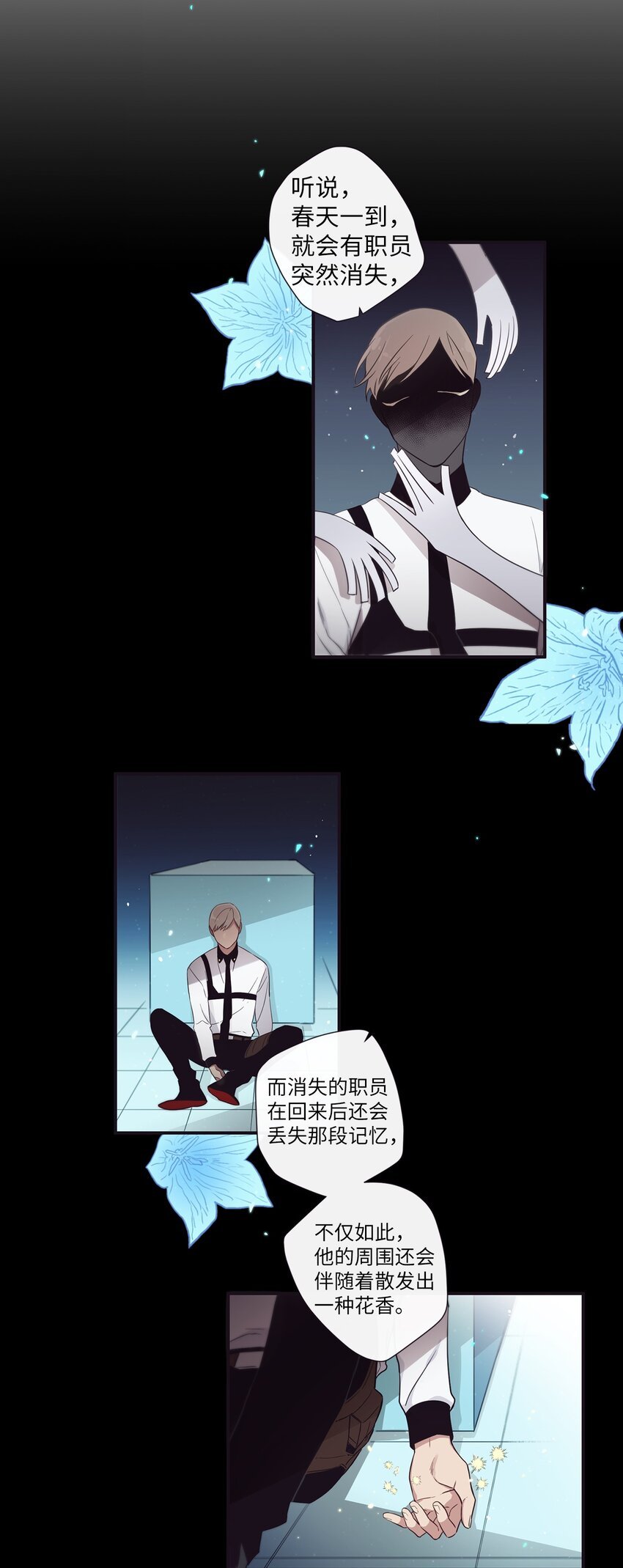 42 我们一定会赢的