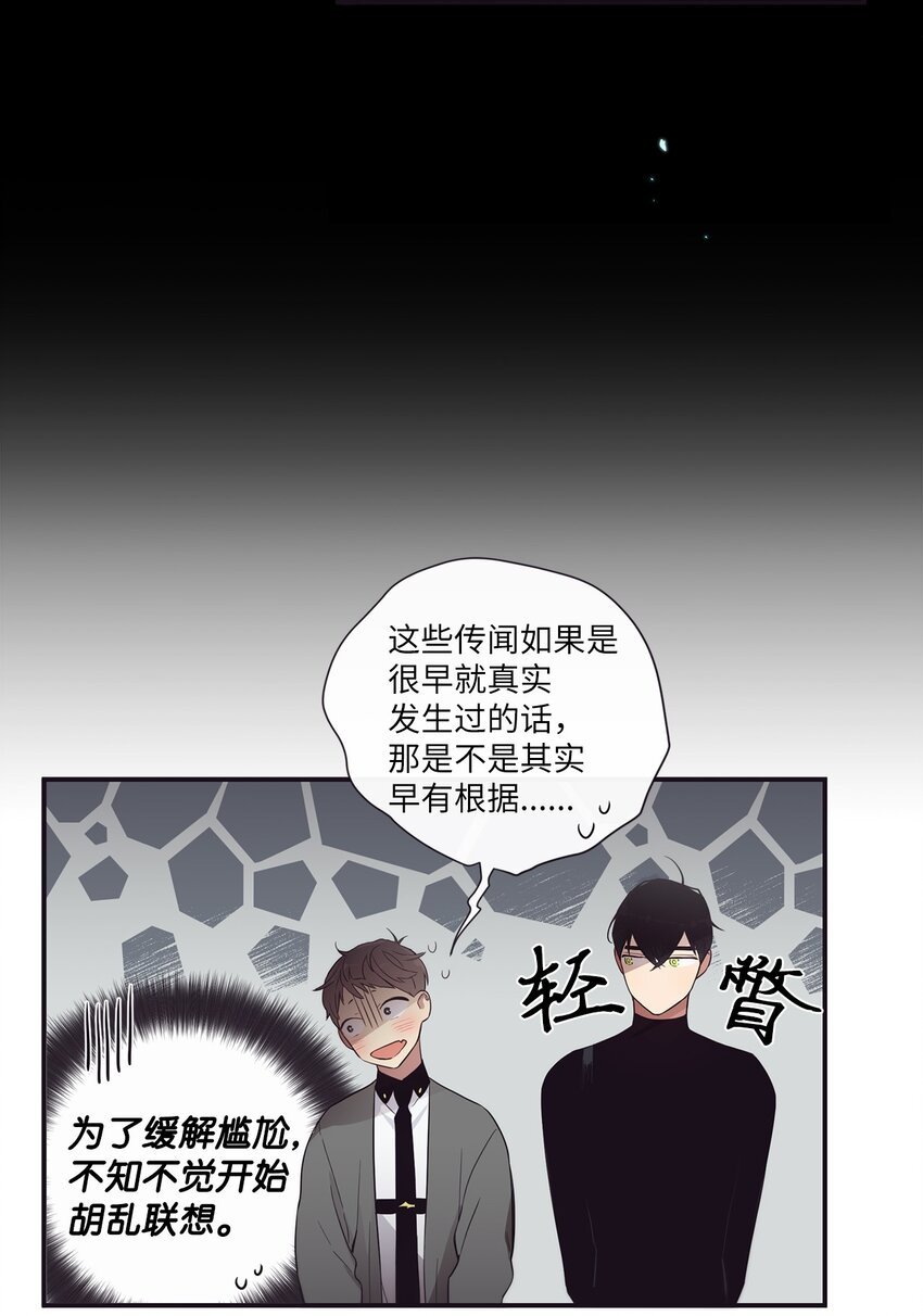 42 我们一定会赢的