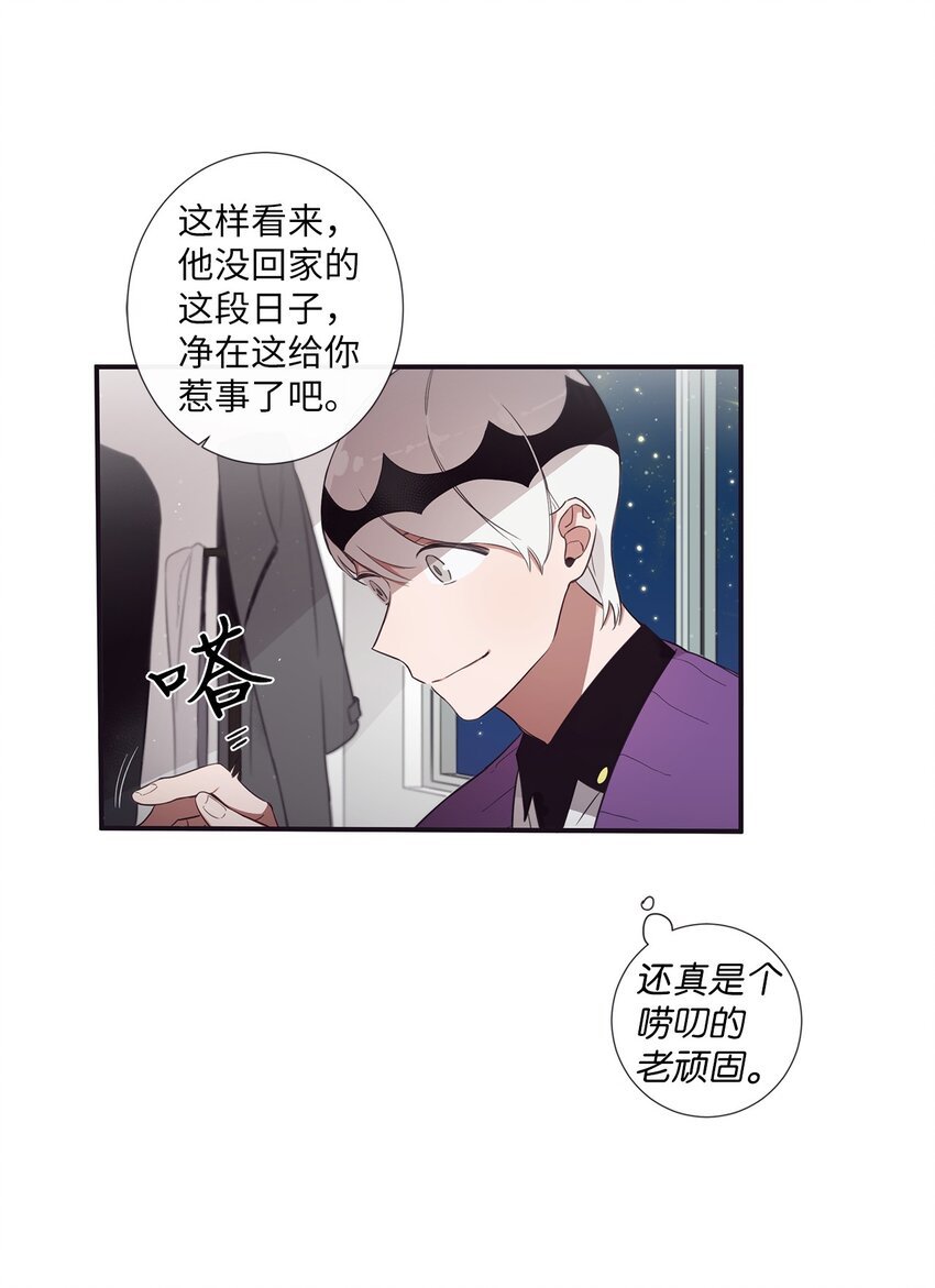 42 我们一定会赢的