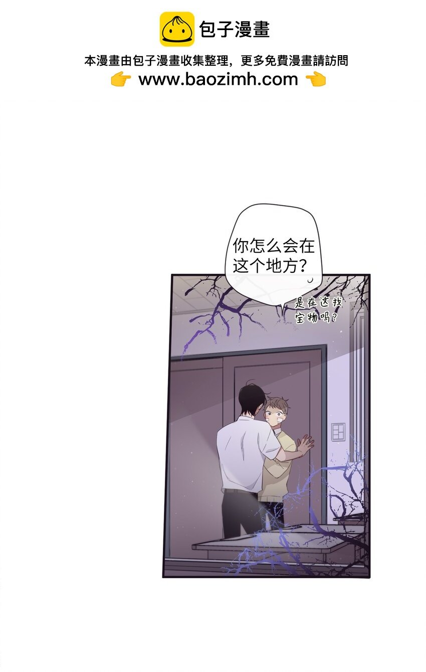 45 原来你喜欢这样的啊