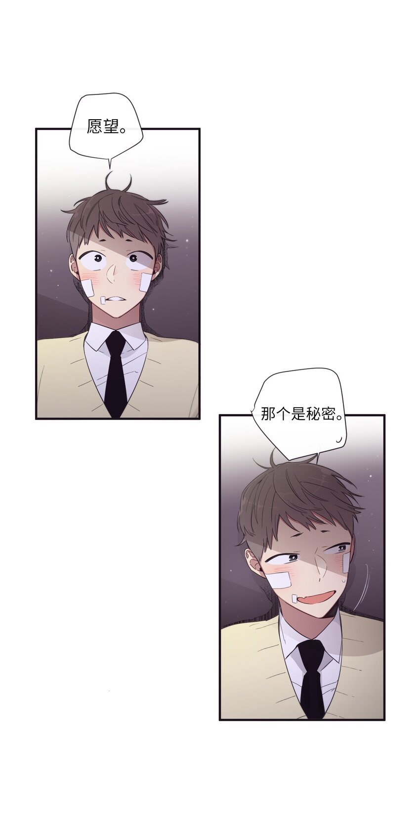 45 原来你喜欢这样的啊