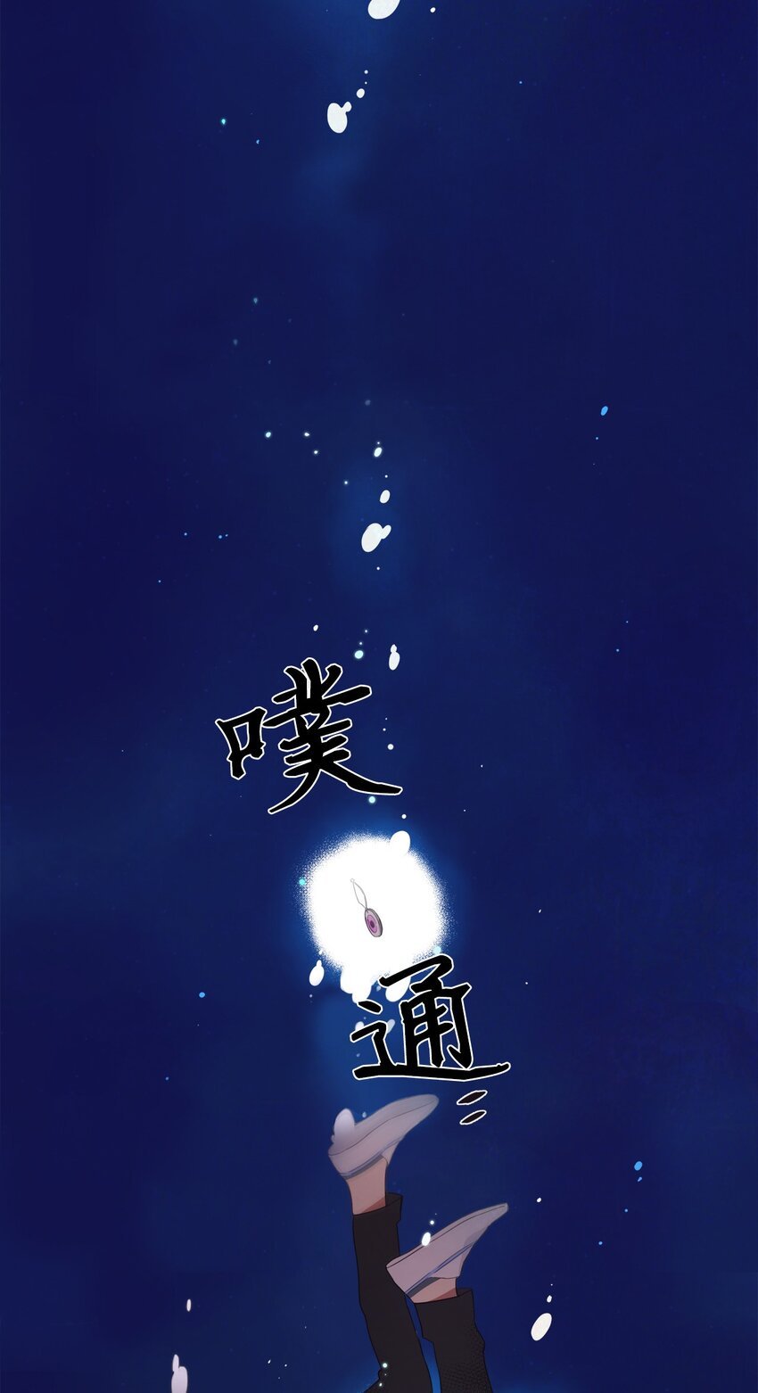 45 原来你喜欢这样的啊