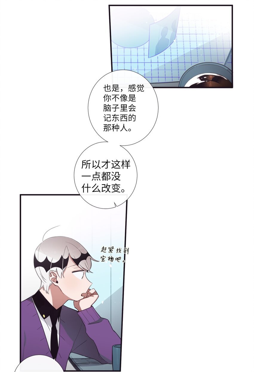 45 原来你喜欢这样的啊