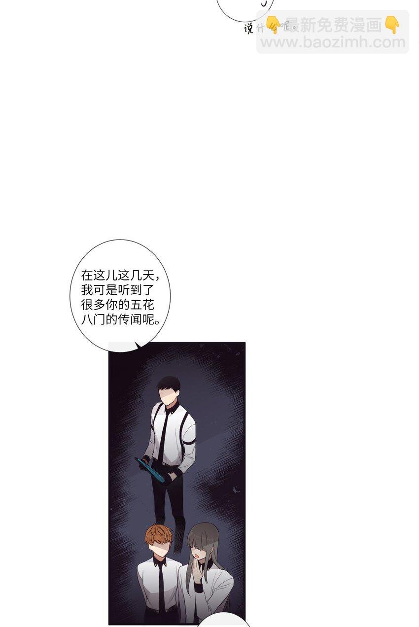 45 原来你喜欢这样的啊