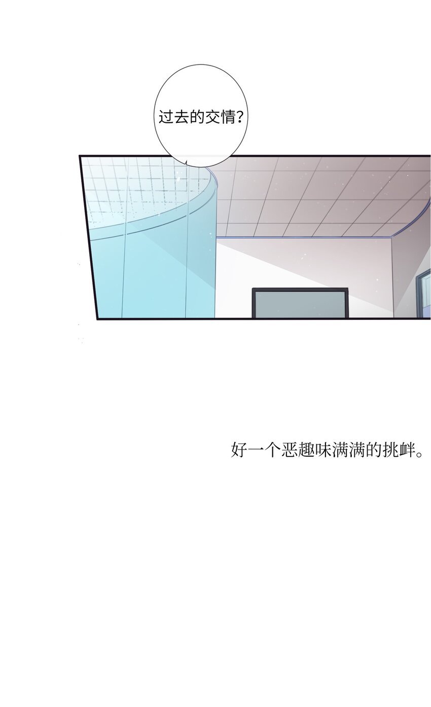 45 原来你喜欢这样的啊