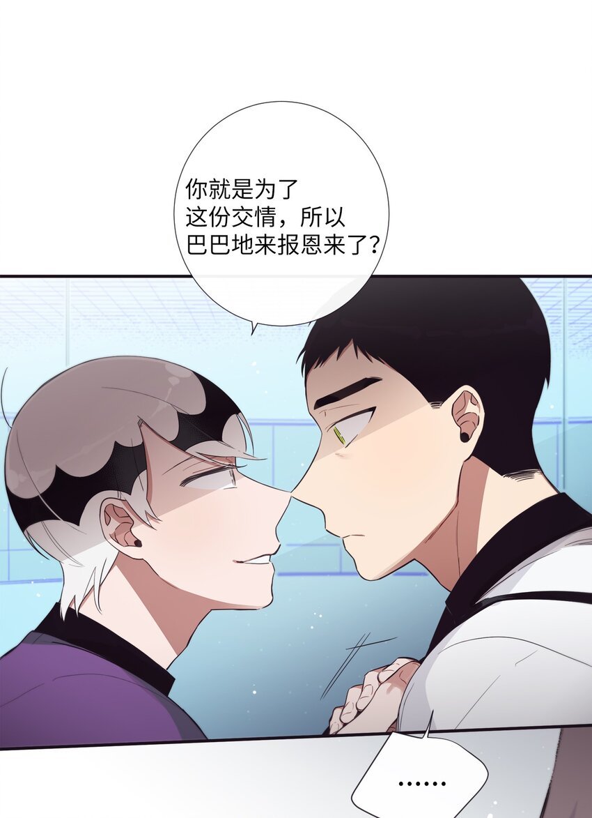 45 原来你喜欢这样的啊