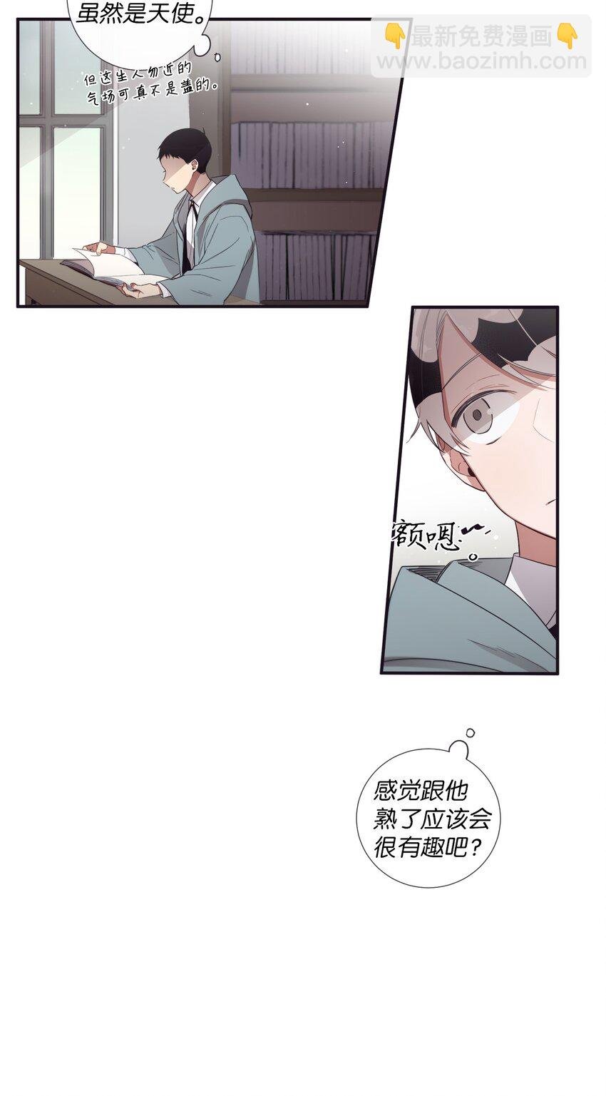 46 怎么感觉阴森森的
