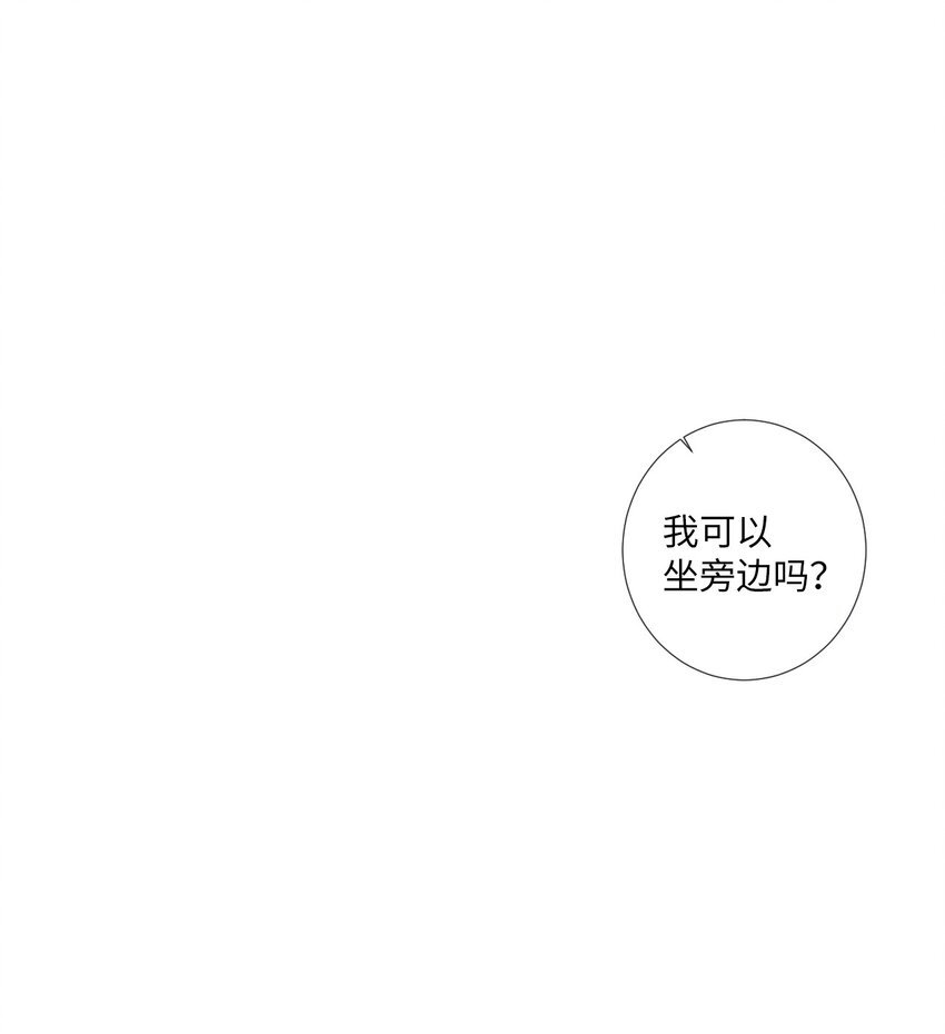 46 怎么感觉阴森森的