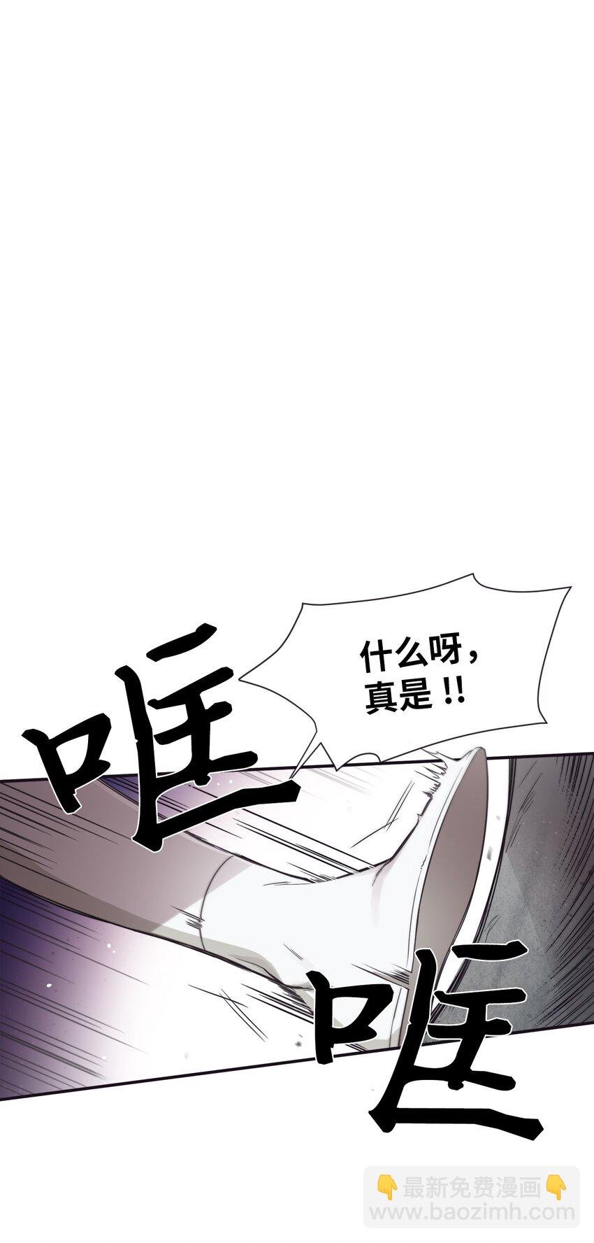 46 怎么感觉阴森森的