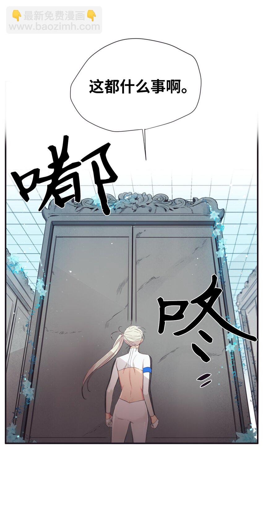 46 怎么感觉阴森森的