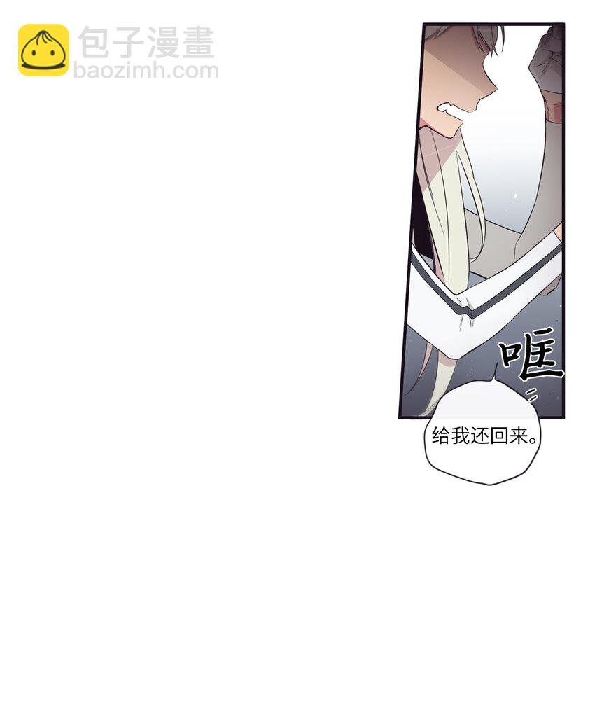 46 怎么感觉阴森森的