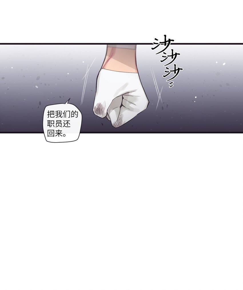 46 怎么感觉阴森森的