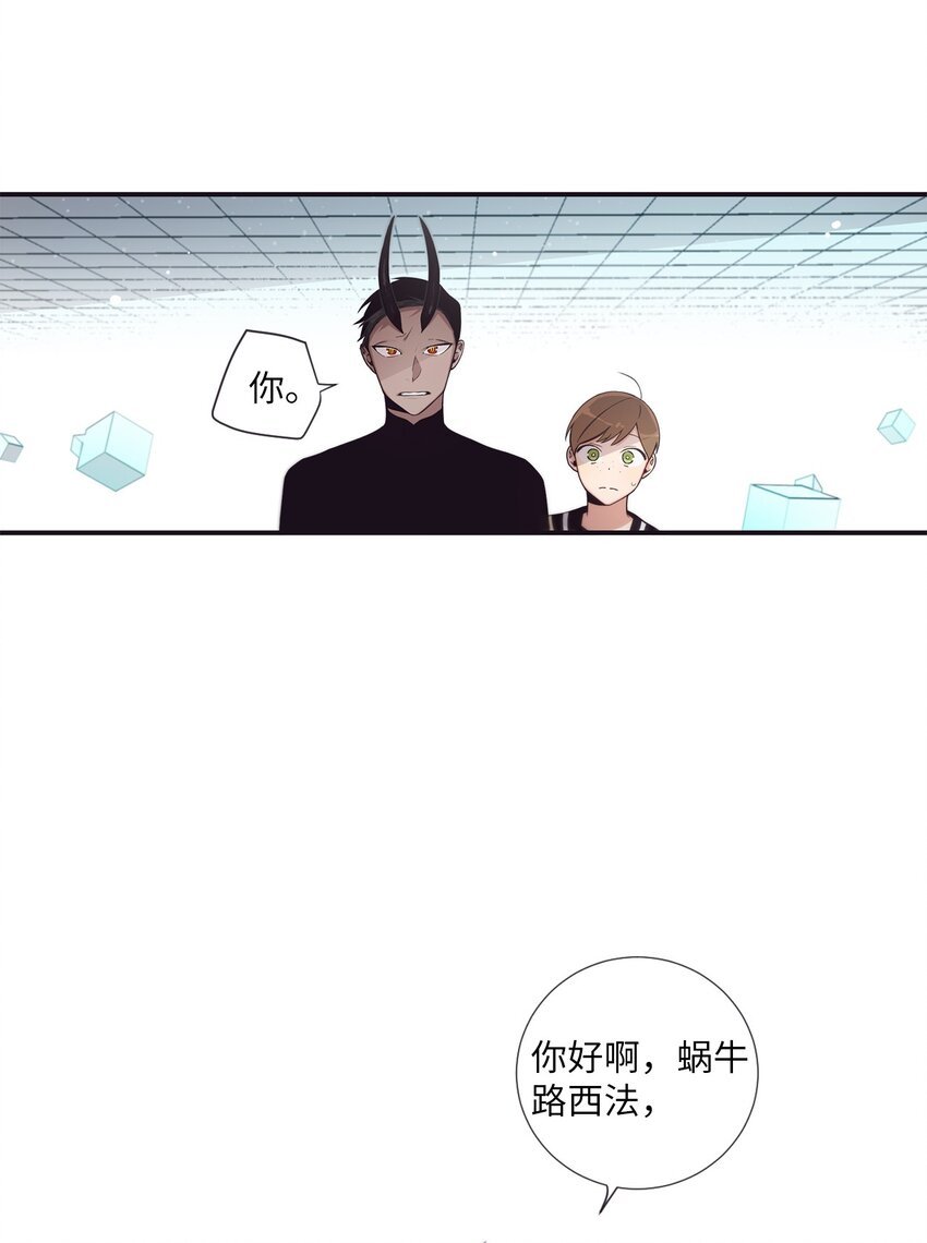 46 怎么感觉阴森森的