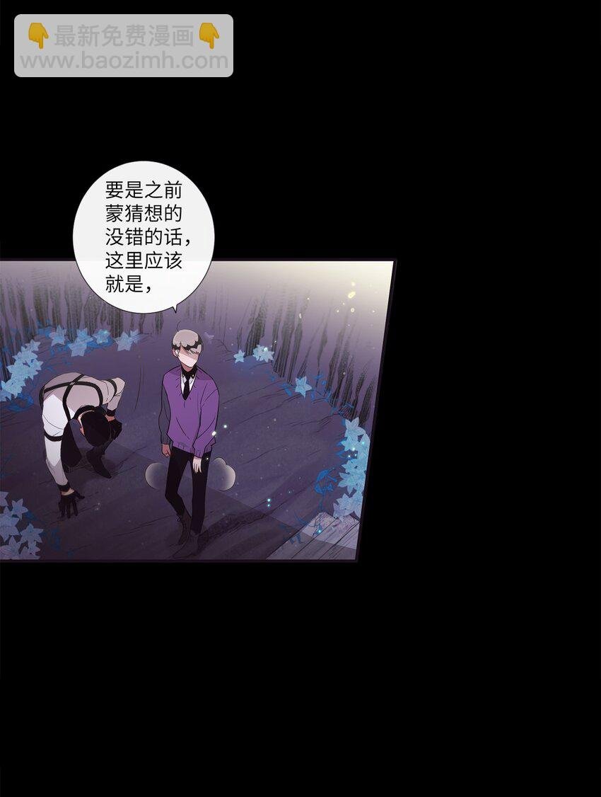 46 怎么感觉阴森森的