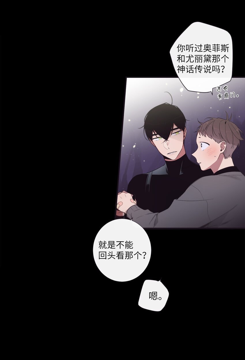 46 怎么感觉阴森森的