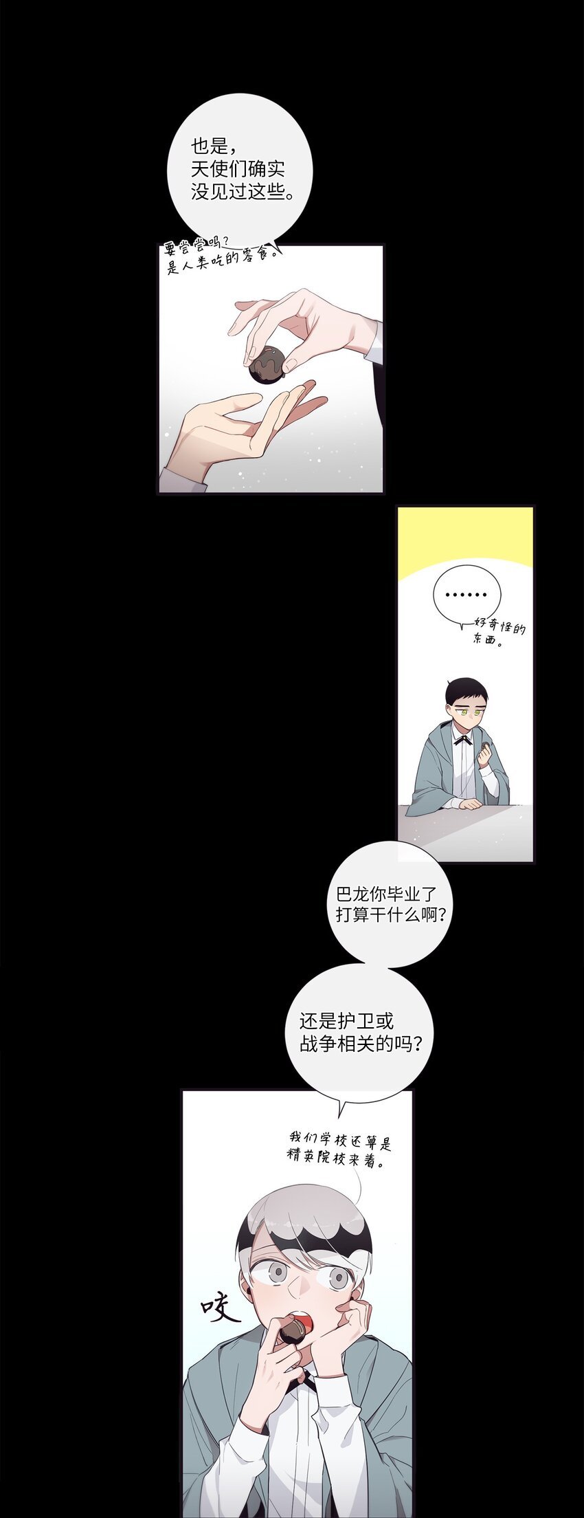 48 你肯定能做到