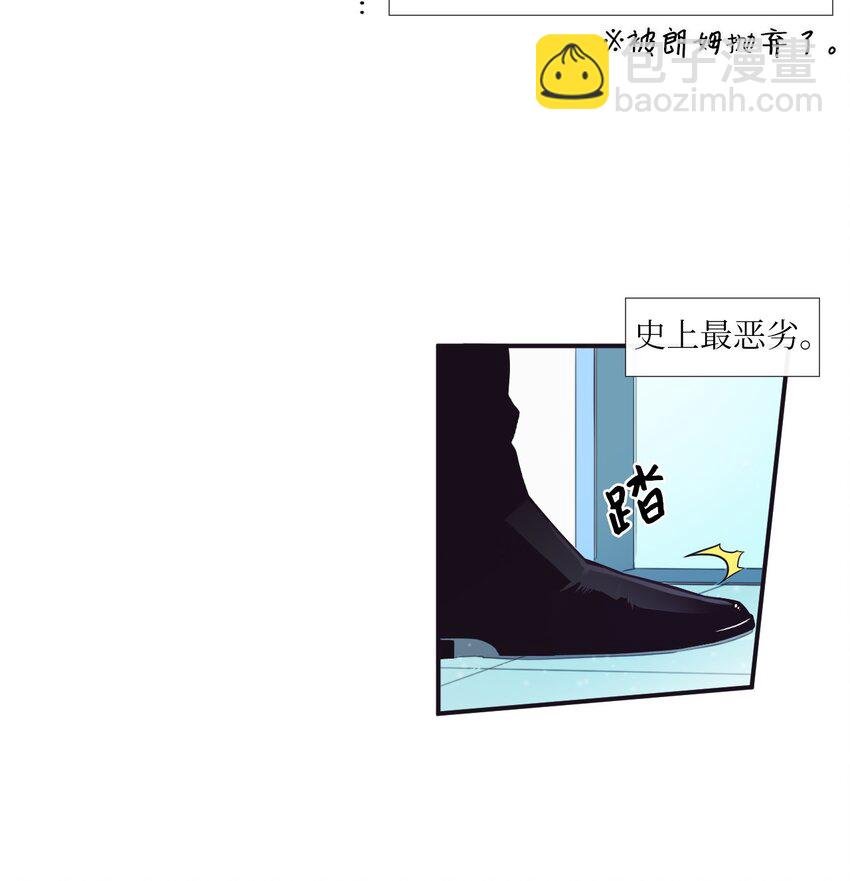 04 是发生了什么有趣的事情吗？