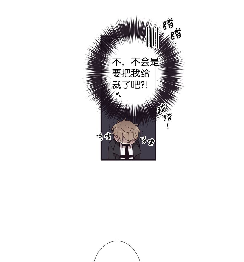 04 是发生了什么有趣的事情吗？