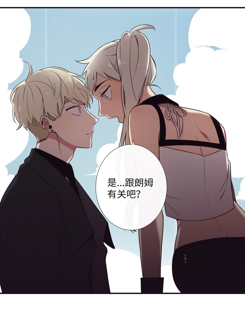 04 是发生了什么有趣的事情吗？