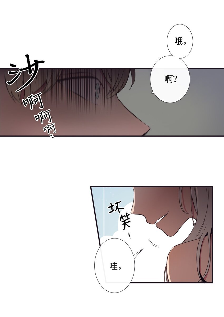 04 是发生了什么有趣的事情吗？