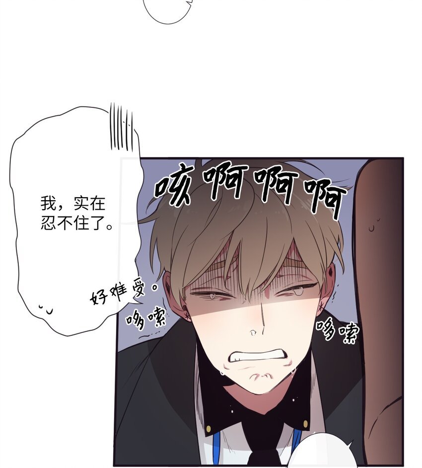 04 是发生了什么有趣的事情吗？