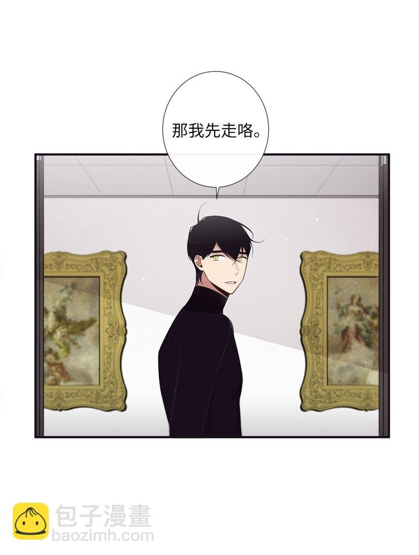 49 告诉我好吗