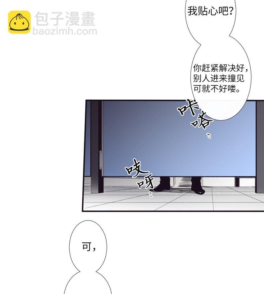 05 愿意赌一把吗？