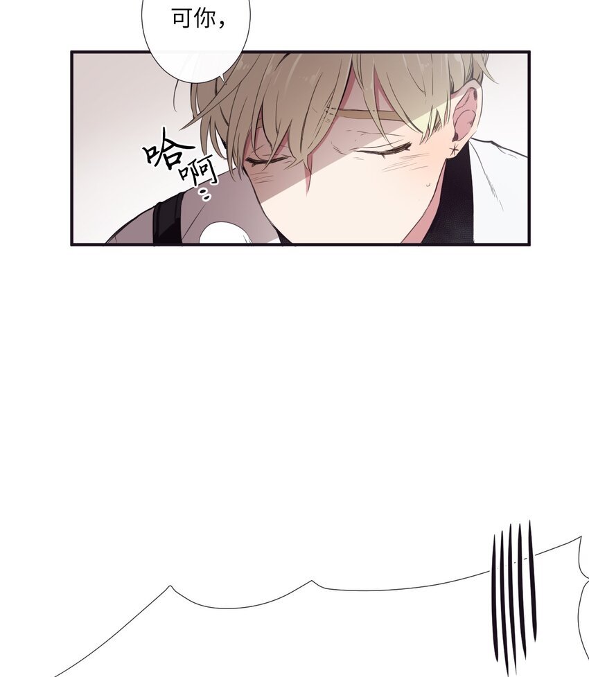 05 愿意赌一把吗？