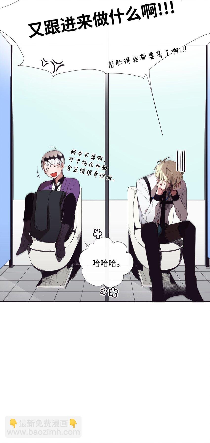 05 愿意赌一把吗？
