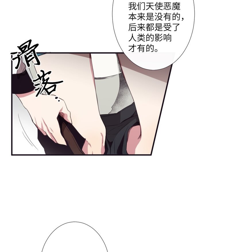 05 愿意赌一把吗？
