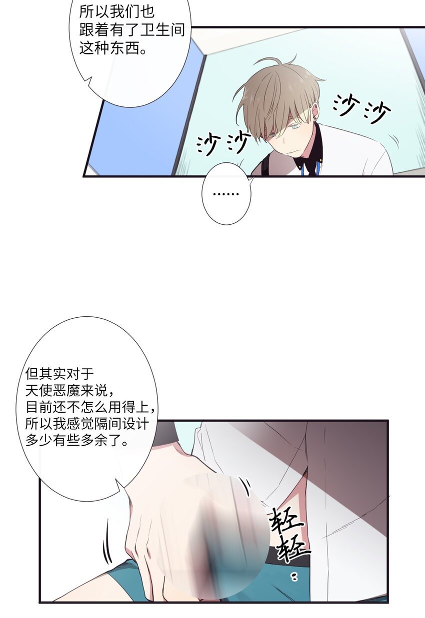 05 愿意赌一把吗？