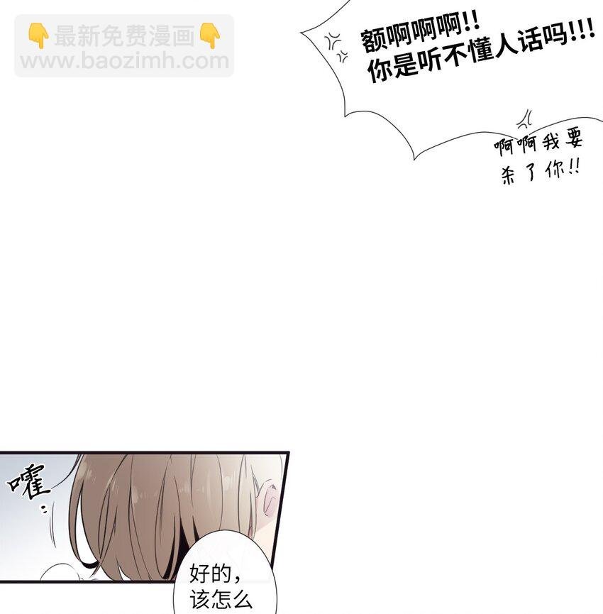 05 愿意赌一把吗？