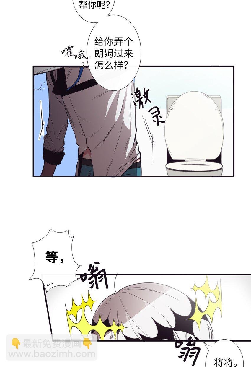 05 愿意赌一把吗？