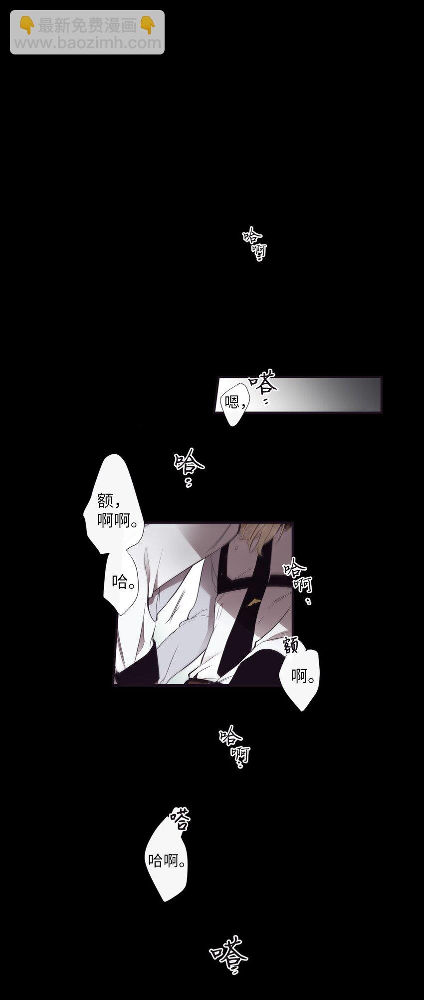 05 愿意赌一把吗？