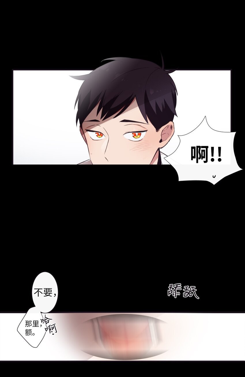 05 愿意赌一把吗？