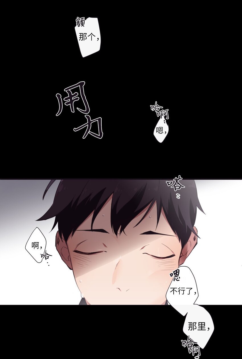 05 愿意赌一把吗？