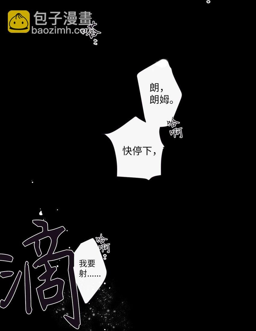 05 愿意赌一把吗？