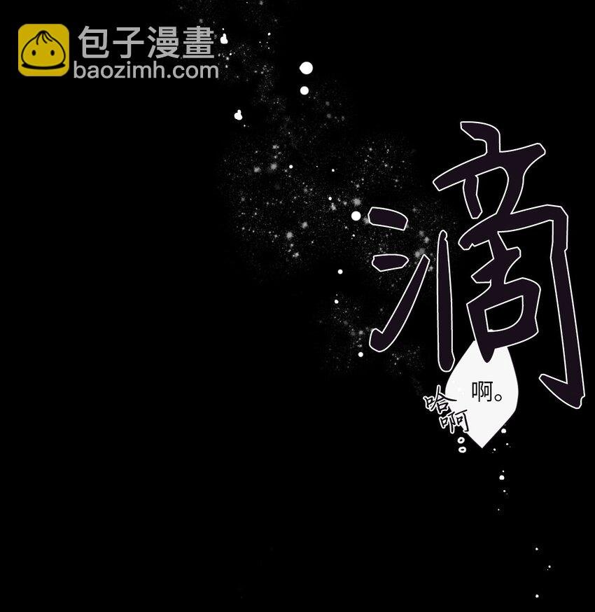 05 愿意赌一把吗？
