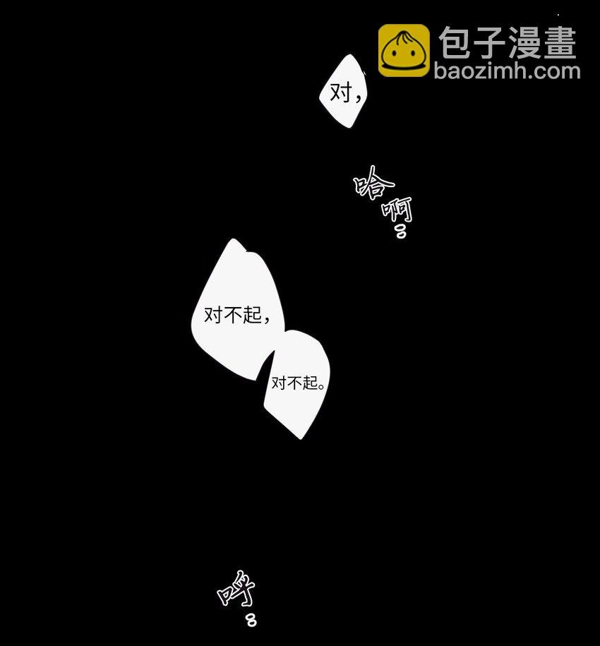 05 愿意赌一把吗？