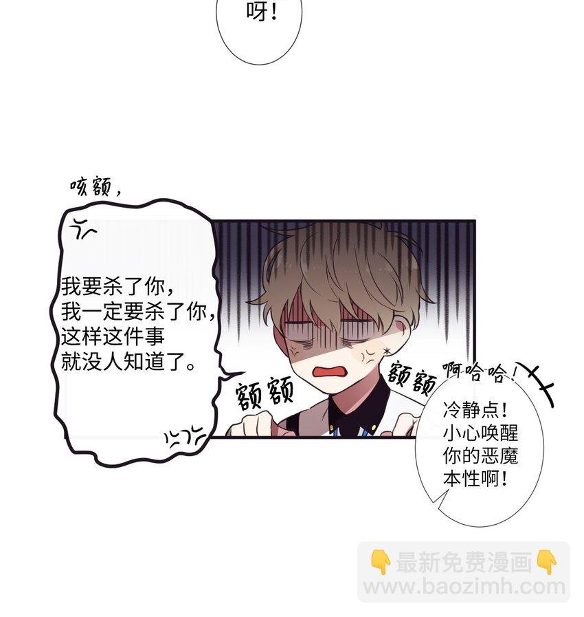 05 愿意赌一把吗？
